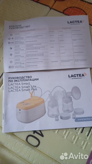 Молокоотсос электрический lactea