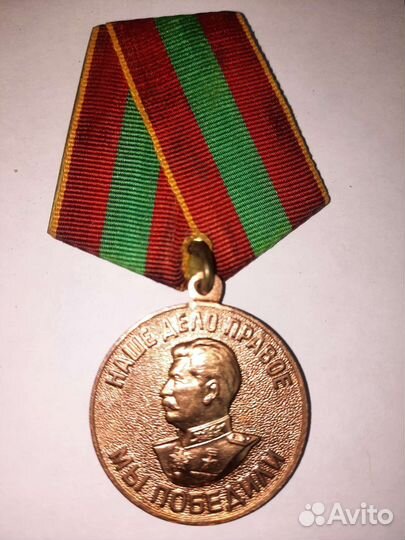 Клад отрыли: монеты СССР, медаль