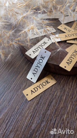 Изготовление табличек шильдиков