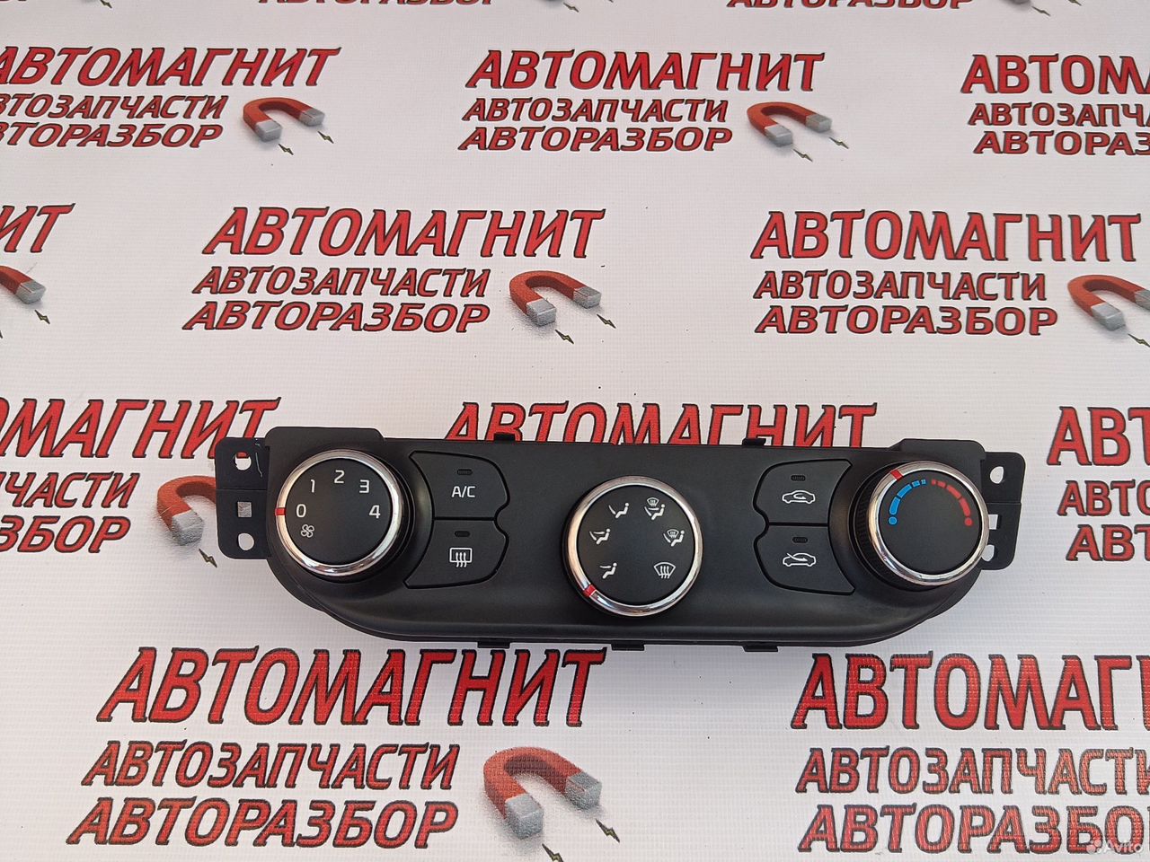 Блок управления климатом Киа Сид 2