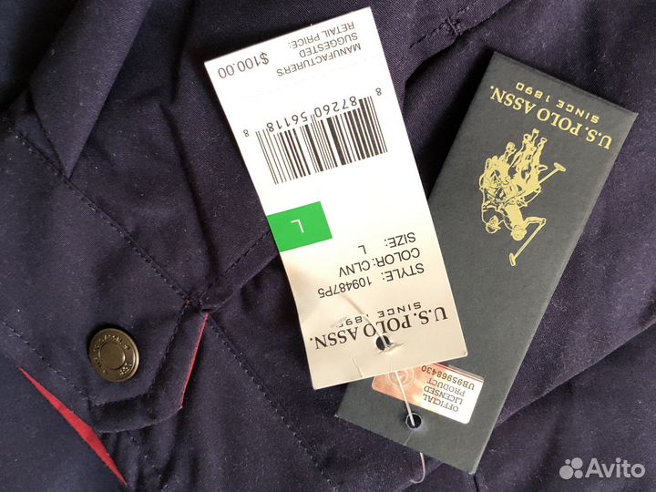 Kуртка u.s. polo assn
