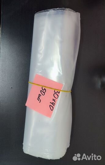 Пакеты зип лок zip lock
