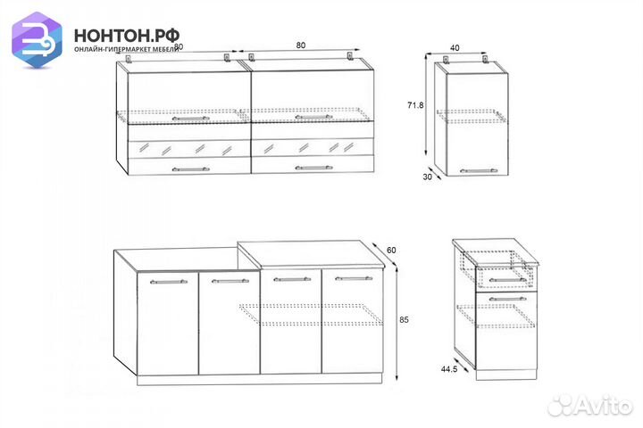 Кухня Техно 2.0м белый глянец / бирюза металлик