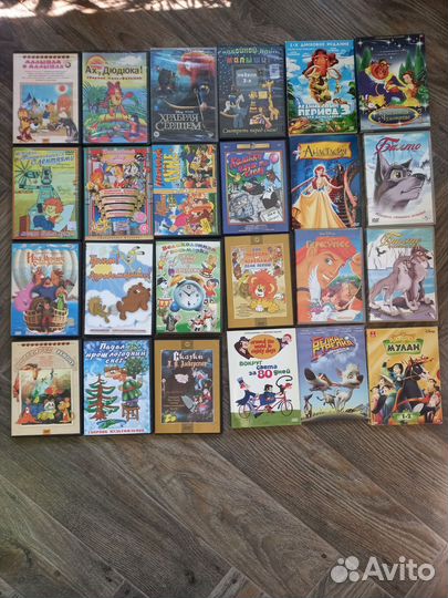Диски dvd с мультфильмами СССР и зарубежные