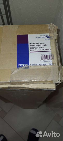 Холст(бумага) для плоттеров Epson