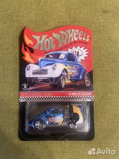 Hot wheels RLC 41 willys gasser