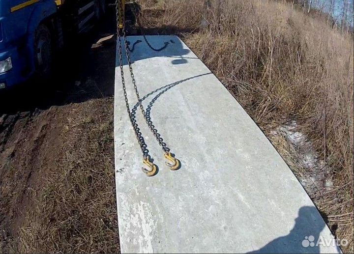 Плиты перекрытия - с петлями