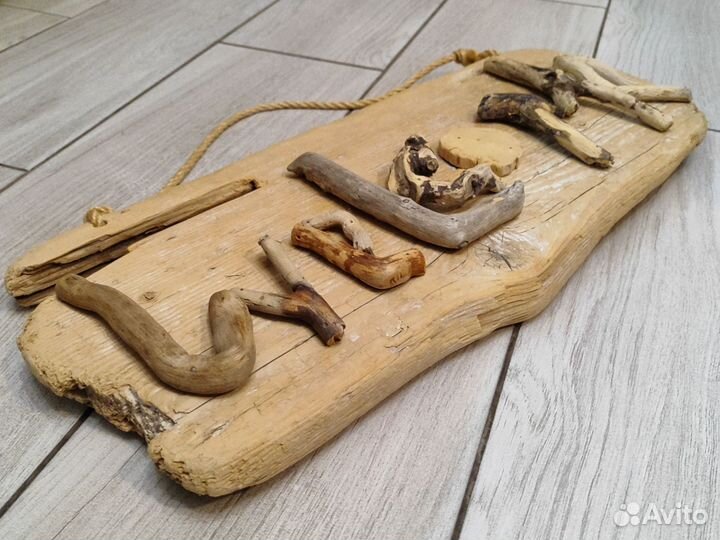 Вывеска новая ручной работы