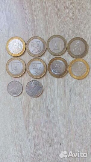 Юбилейные монеты СССР
