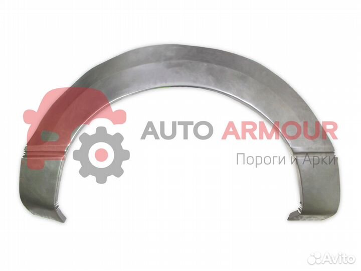 Арки Daewoo Nexia и другие