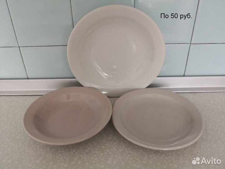 Тарелки Кувшин Салатники (керамика) СССР