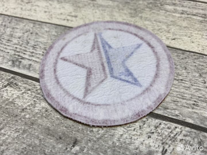 Нашивка Всероссийская федерация самбо, D 9см