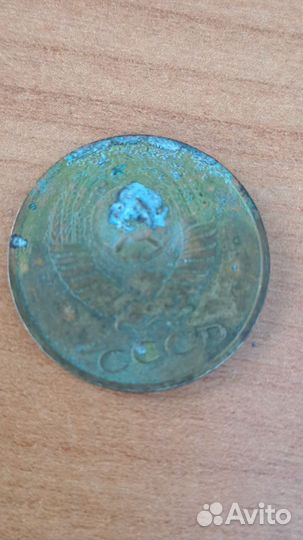 Монеты СССР