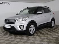 Hyundai Creta 1.6 AT, 2017, 104 000 км, с пробегом, цена 1 699 990 руб.