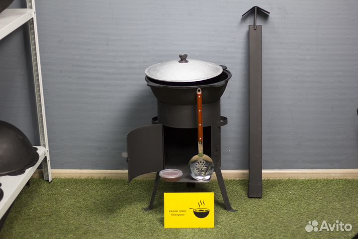 Печь с трубой + казан 8 литров (Шумовка в подарок)