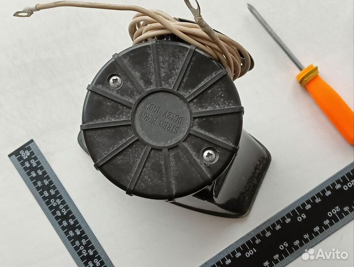 Сирена говорящая