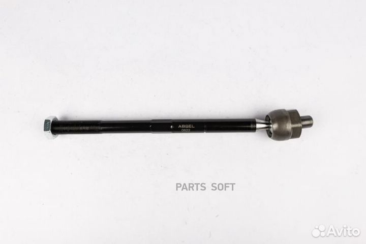 Absel FR460052 Тяга рулевая