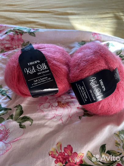 Продам 2 мотка Kid-Silk от Drops Цвет 32