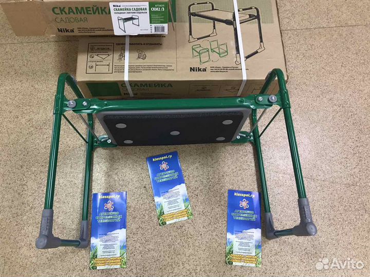 Скамейка - перевертыш с мягким покрытием