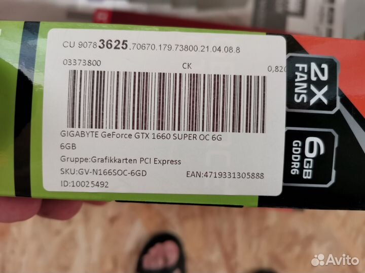 Видеокарта gtx 1660 super