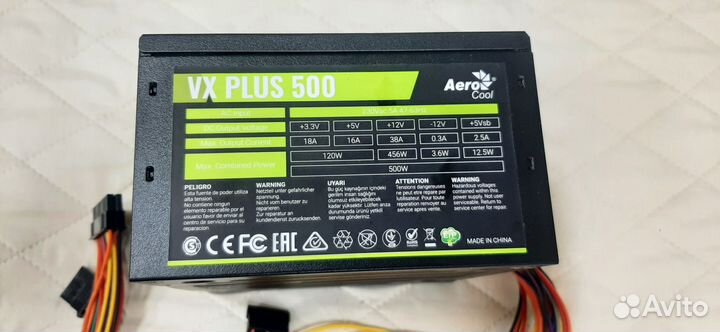Блок питания aerocool vx plus 500w