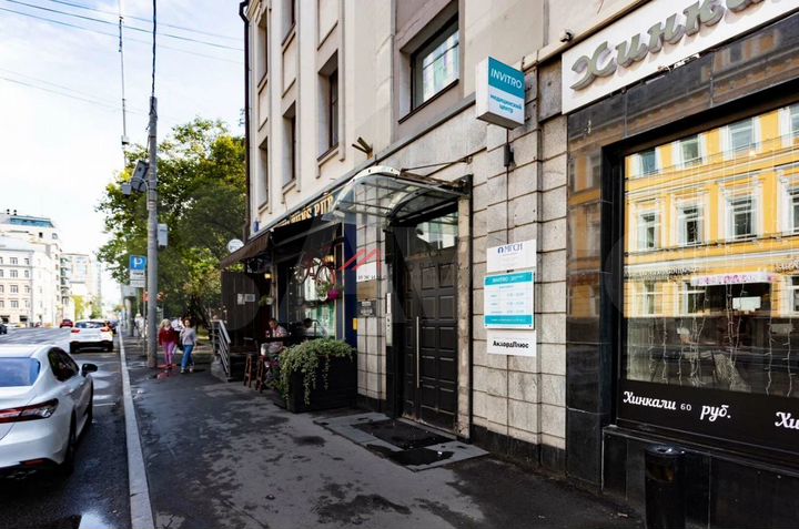 Сдам торговое помещение, 237 м²