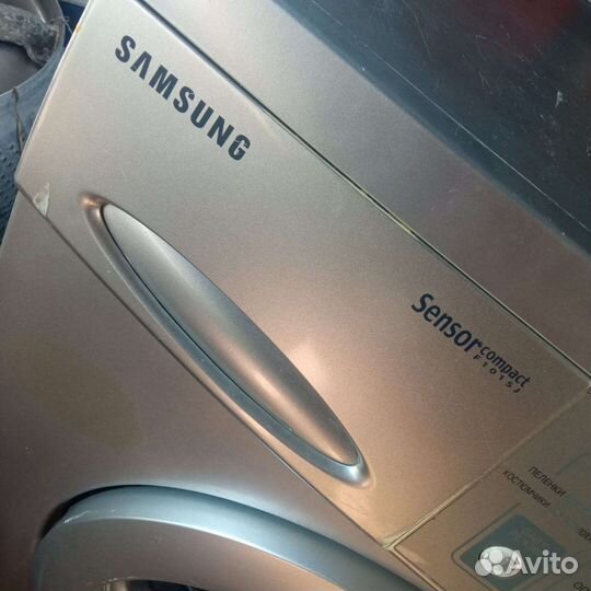 Стиральная машина