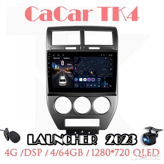 Магнитола Jeep Compass андроид 12 TK4