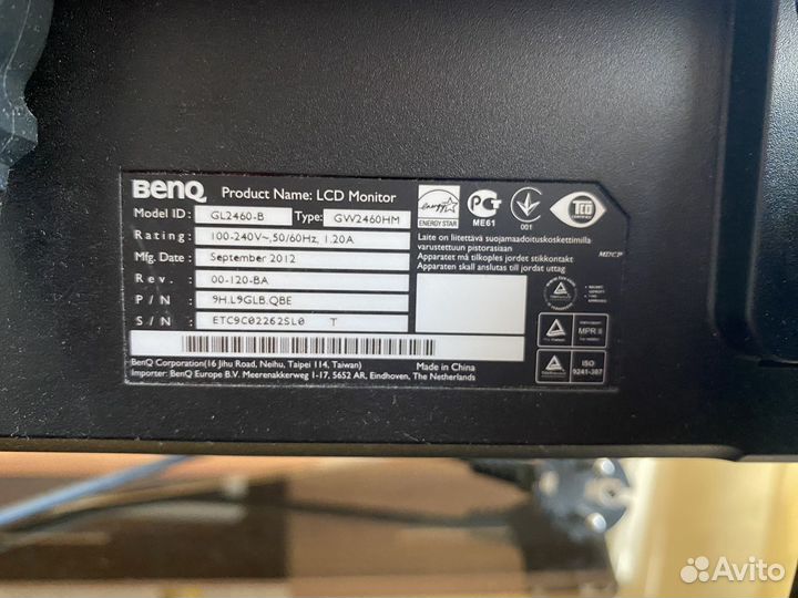 Монитор Benq GL2460