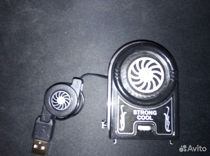 Охлаждение