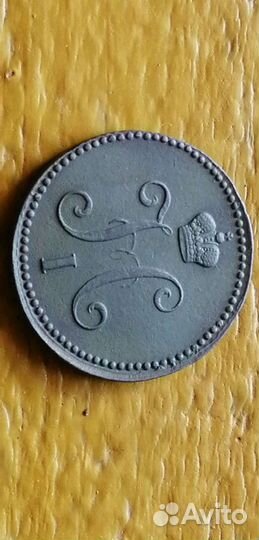 Монета продаю