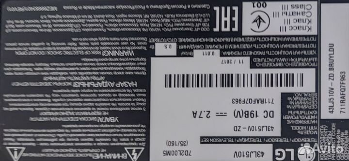 Телевизор lg 43LJ510V