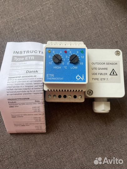 Терморегулятор ETR с датчиком