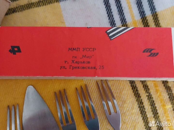 Набор для торта СССР