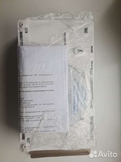 Bolid сигнал 20 п