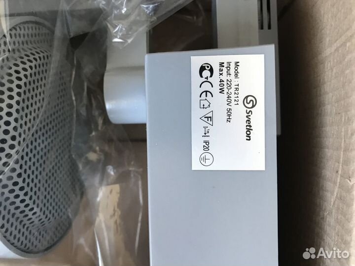 Трековые светильники