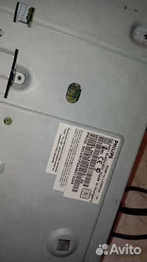 Домашний кинотеатр 5.1 Philips