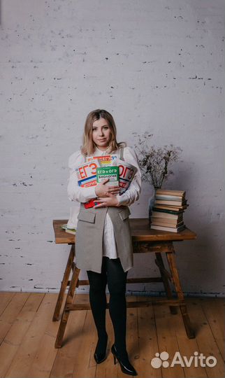 Подготовка к огэ и егэ/Репетитор/Курсы