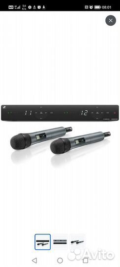 Радиомикрофоны Синхайзер