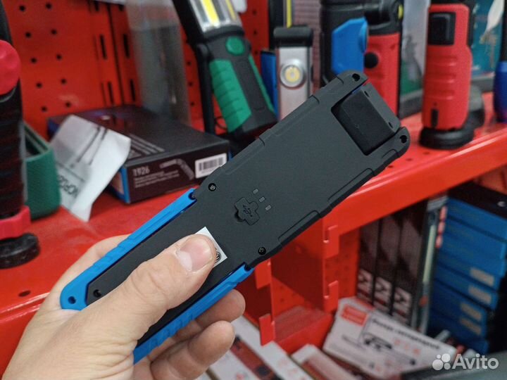 Фонарь переноска Led с магнитом