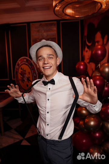 Ведущий мероприятий