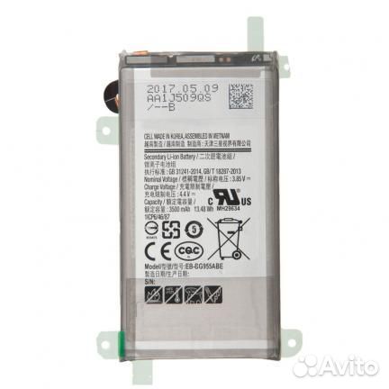 Батарея для для Samsung G955F