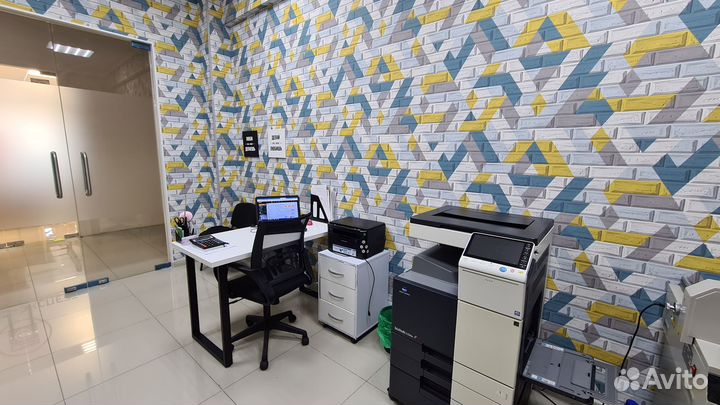 Оборудование для типографии