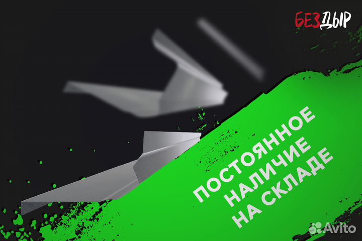 Кузовной порог Renault Duster 1 правый