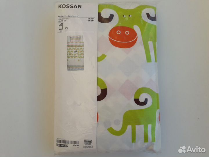 Постельное белье IKEA новое 150x200 50x70 детское