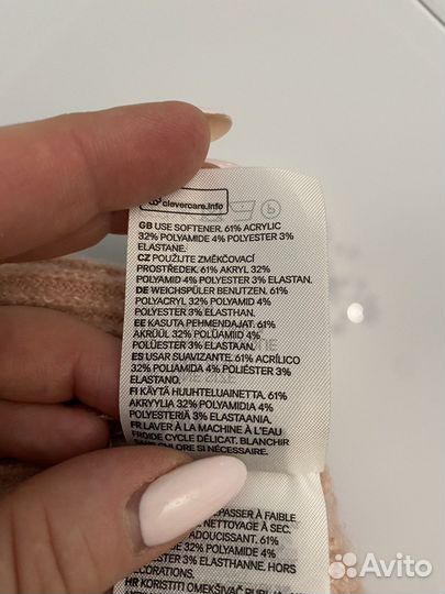 Шапка женская новая hm оригинал