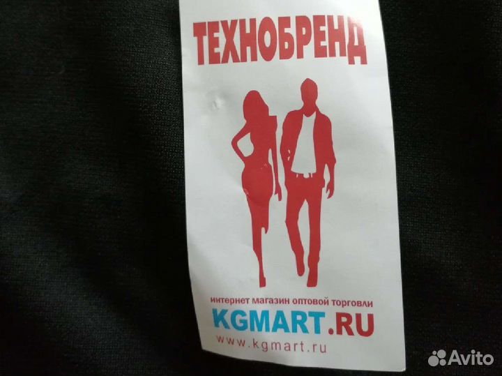 Платье-сарафан 42