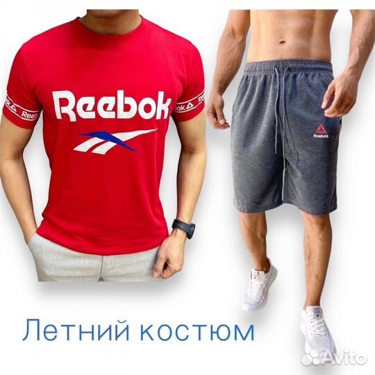 Спортивный костюм reebok