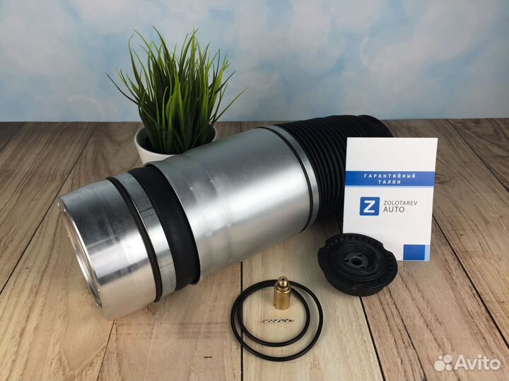 Пневмобаллон задний на Фольксваген Volkswagen