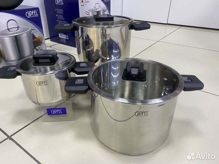 Набор посуды кастрюли для индукционной плиты